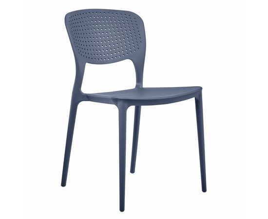 Стул Spot графит | Интернет магазин мебели и декора LifeDekor