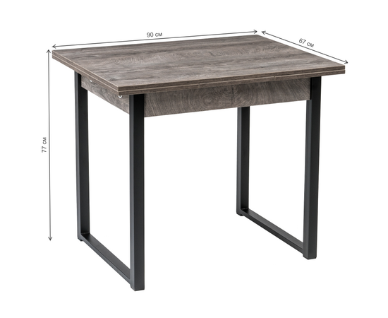 Стол деревянный Форли дуб рошелье / черный матовый, изображение 2 | Интернет магазин мебели и декора LifeDekor