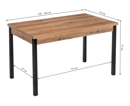 Стол деревянный Оригон дуб горный / черный матовый, изображение 6 | Интернет магазин мебели и декора LifeDekor