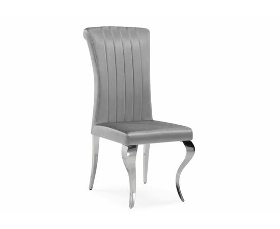 Стул Lund dark grey / steel | Интернет магазин мебели и декора LifeDekor