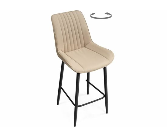 Барный стул Седа К крутящийся бежевый / черный, изображение 9 | Интернет магазин мебели и декора LifeDekor