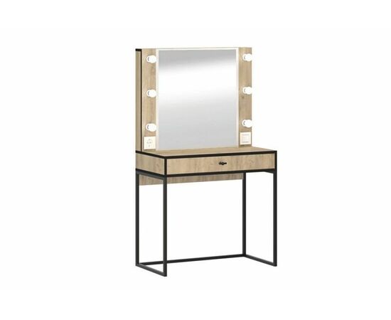 Трюмо Берген 2 | Интернет магазин мебели и декора LifeDekor