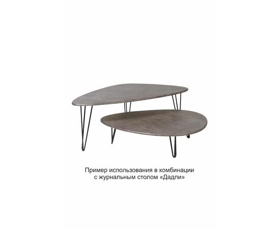 Стол журнальный Калифорния Престон серый бетон, изображение 4 | Интернет магазин мебели и декора LifeDekor