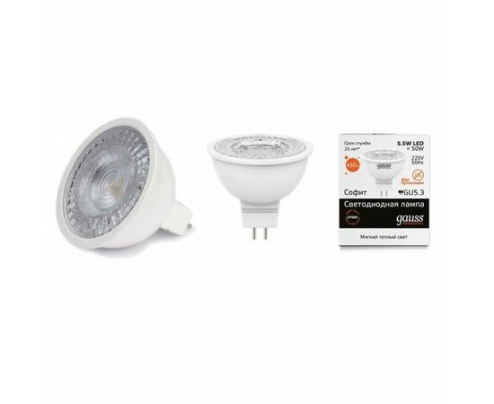 Лампа Gauss LED Elementary MR16 GU5.3 5.5W 2700К (16516) | Интернет магазин мебели и декора LifeDekor