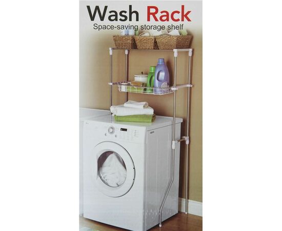 Система хранения MPX9147X0 | Интернет магазин мебели и декора LifeDekor