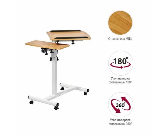 Стол многофункциональный Palma 60x40x62-96см, светлое дерево, белый, изображение 12 | Интернет магазин мебели и декора LifeDekor