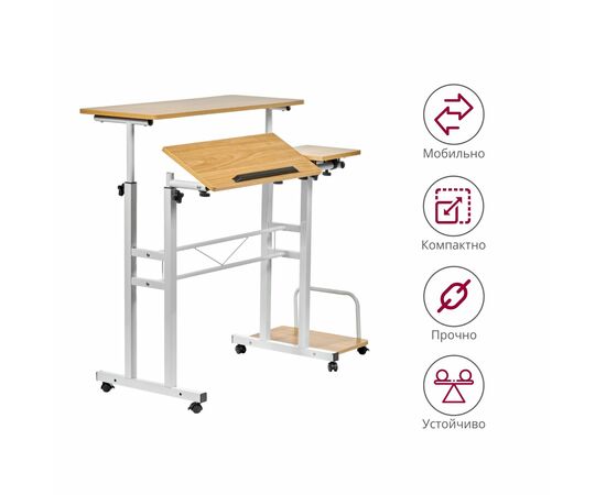 Стол многофункциональный Shuttle 80х58х80-130см, светлое дерево, белый, изображение 15 | Интернет магазин мебели и декора LifeDekor