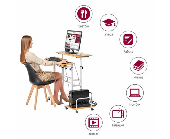 Стол многофункциональный Shuttle 80х58х80-130см, светлое дерево, белый, изображение 12 | Интернет магазин мебели и декора LifeDekor