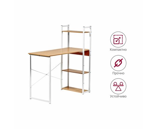 Стол письменный с полками Frame 100x45x110 см, светлое дерево, белый, изображение 10 | Интернет магазин мебели и декора LifeDekor