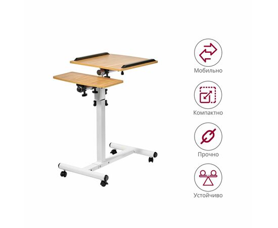 Стол многофункциональный Palma 60x40x62-96см, светлое дерево, белый, изображение 13 | Интернет магазин мебели и декора LifeDekor