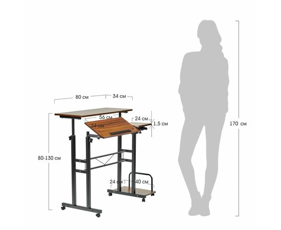 Стол многофункциональный Shuttle 80х58х80-130см, темное дерево, чёрный, изображение 9 | Интернет магазин мебели и декора LifeDekor