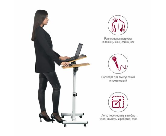 Стол многофункциональный Palma 60x40x62-96см, светлое дерево, белый, изображение 14 | Интернет магазин мебели и декора LifeDekor