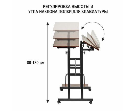Стол многофункциональный Shuttle 80х58х80-130см, темное дерево, чёрный, изображение 14 | Интернет магазин мебели и декора LifeDekor