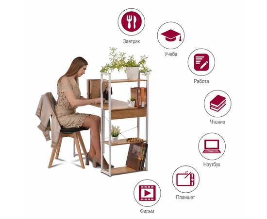 Стол письменный с полками Frame 100x45x110 см, светлое дерево, белый, изображение 8 | Интернет магазин мебели и декора LifeDekor