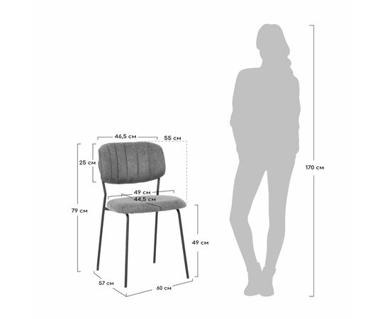 Стул Carol латте, изображение 6 | Интернет магазин мебели и декора LifeDekor
