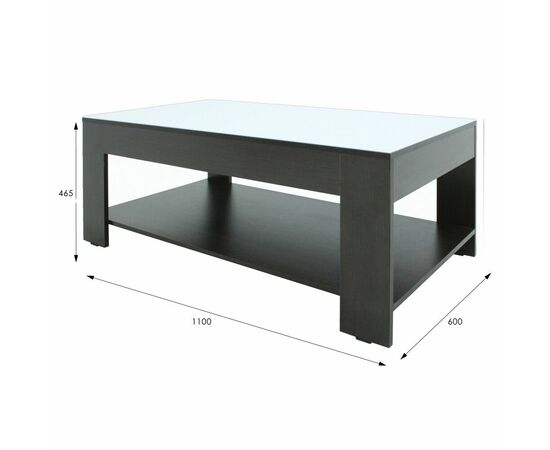 Стол журнальный BeautyStyle 26 венге/стекло белое | Интернет магазин мебели и декора LifeDekor