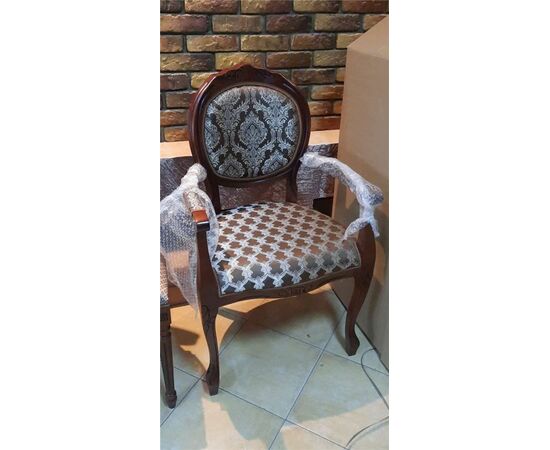 Кресло Милорд-12 (Темный орех+патина/ткань Офелия 22/1 + ткань Офелия 22/1 ком), изображение 3 | Интернет магазин мебели и декора LifeDekor