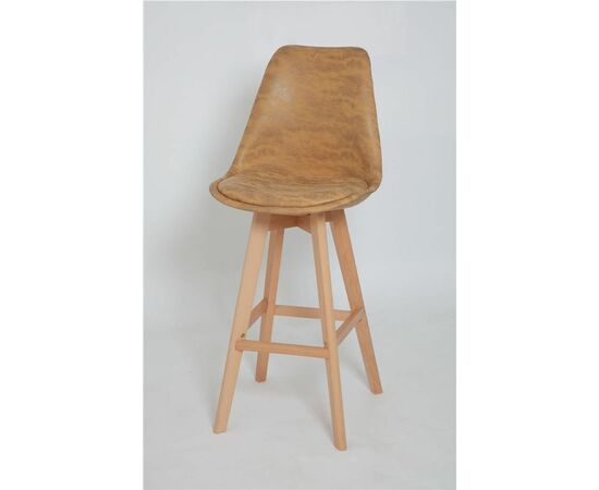 Барный стул 635-S/75 (YELLOW MR-201) | Интернет магазин мебели и декора LifeDekor