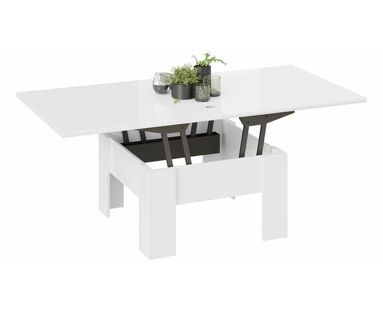 Стол журнальный (трансформер) «Glance» тип 1, изображение 4 | Интернет магазин мебели и декора LifeDekor