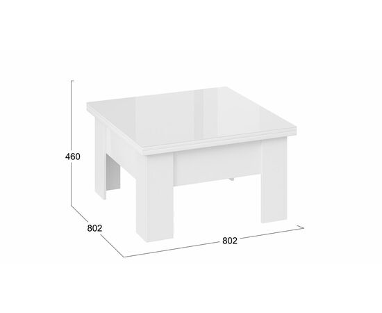 Стол журнальный (трансформер) «Glance» тип 1, изображение 2 | Интернет магазин мебели и декора LifeDekor