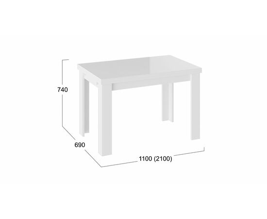 Стол обеденный «Норман» тип 1, изображение 2 | Интернет магазин мебели и декора LifeDekor