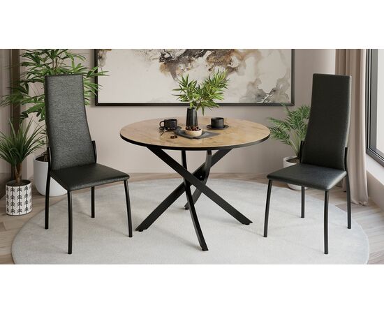 Стул «Кредо», изображение 4 | Интернет магазин мебели и декора LifeDekor