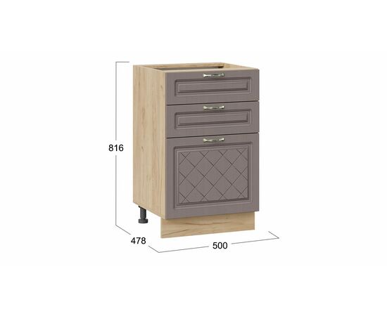 Шкаф напольный с тремя ящиками «Бьянка» | Интернет магазин мебели и декора LifeDekor