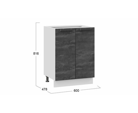 Шкаф напольный с двумя дверями «Детройт» | Интернет магазин мебели и декора LifeDekor