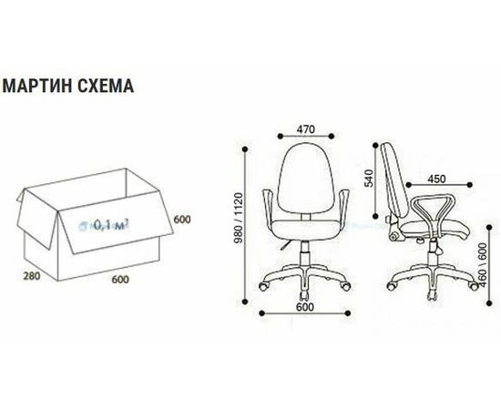 Кресло Мартин new Гольф сетка (малиновая), изображение 2 | Интернет магазин мебели и декора LifeDekor