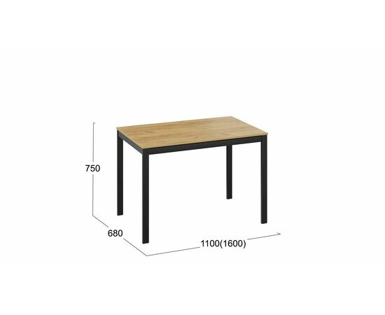 Стол раздвижной «Слайд» Тип 2, изображение 2 | Интернет магазин мебели и декора LifeDekor