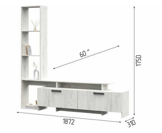 Стенка «Лучиана», Дуб крафт белый, изображение 4 | Интернет магазин мебели и декора LifeDekor
