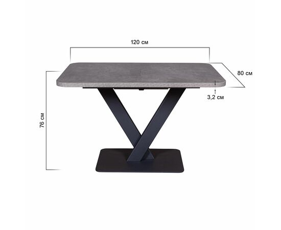 Стол Chester раздвижной  (120+40) камень темный, опоры черные, изображение 10 | Интернет магазин мебели и декора LifeDekor