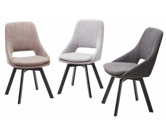 Стул ASP, цвет B28 Темно-серый, велюр / черный каркас, поворот.360 град. М-City, изображение 9 | Интернет магазин мебели и декора LifeDekor