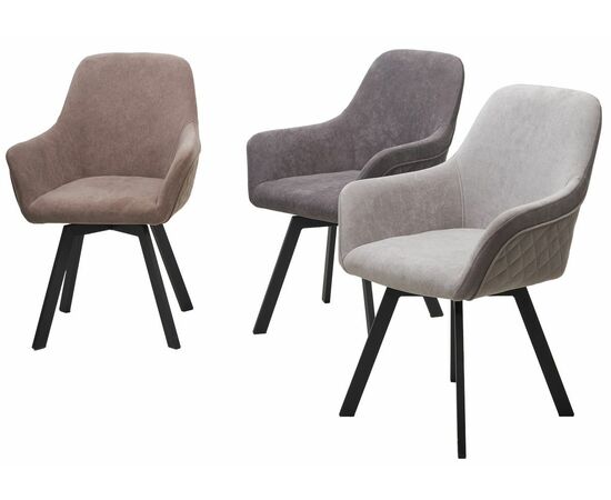 Стул JET, цвет B5 Капучино, велюр / черный каркас, поворот.360 град. М-City, изображение 6 | Интернет магазин мебели и декора LifeDekor