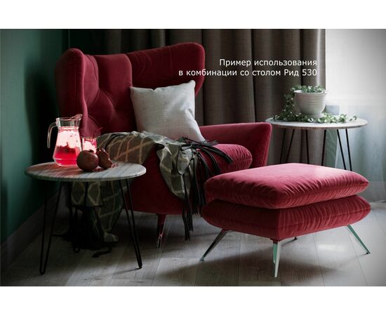 Стол журнальный Рид 430 скания тёмная/чёрный, изображение 3 | Интернет магазин мебели и декора LifeDekor