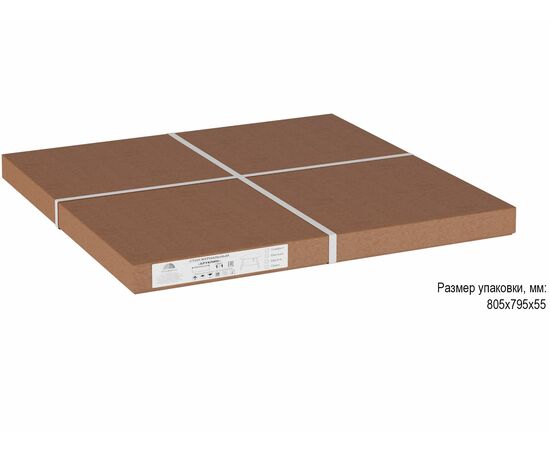 Стол журнальный Бруклин венге/венге, изображение 4 | Интернет магазин мебели и декора LifeDekor