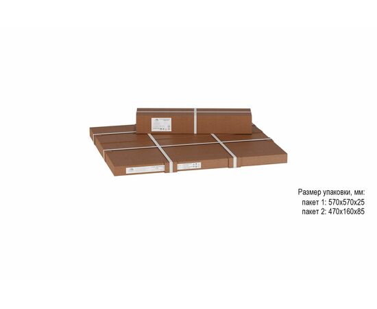 Стол журнальный Рид 430 скания тёмная/чёрный, изображение 5 | Интернет магазин мебели и декора LifeDekor