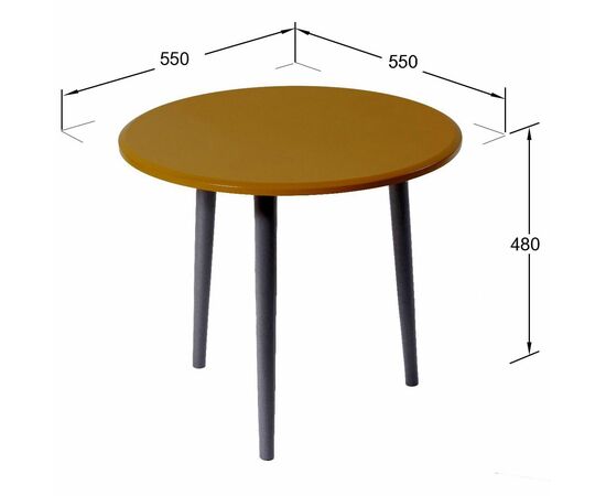 Стол журнальный Манхэттен карри/серый, изображение 2 | Интернет магазин мебели и декора LifeDekor