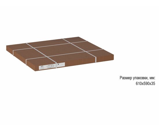Стол журнальный Рикон Страйп гранж/винный металлик, изображение 3 | Интернет магазин мебели и декора LifeDekor