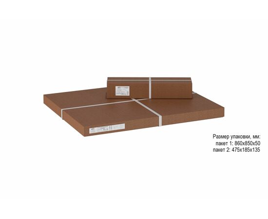 Стол журнальный Трэвис дуб сонома/черный, изображение 5 | Интернет магазин мебели и декора LifeDekor