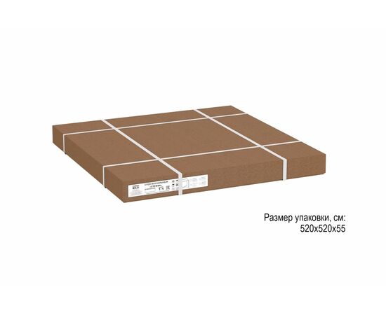 Стол журнальный Стефан лайт стоун/титан, изображение 5 | Интернет магазин мебели и декора LifeDekor