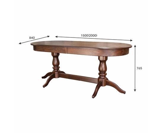 Стол обеденный Тарун 3 раздвижной орех 150/200*84, изображение 3 | Интернет магазин мебели и декора LifeDekor