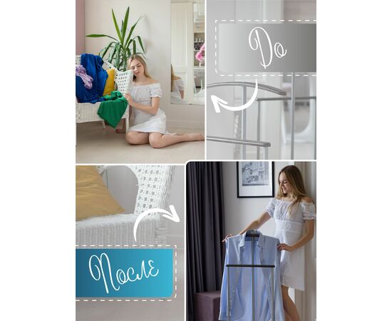 Вешалка костюмная Дэви 1 металлик/венге, изображение 12 | Интернет магазин мебели и декора LifeDekor