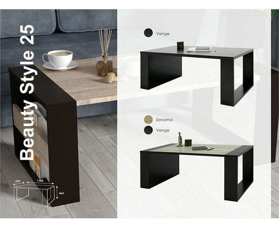 Стол журнальный BeautyStyle 25 венге/сонома без стекла, изображение 13 | Интернет магазин мебели и декора LifeDekor