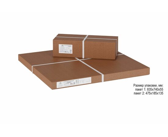 Стол журнальный Олдем дуб американский/чёрный, изображение 6 | Интернет магазин мебели и декора LifeDekor