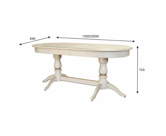 Стол обеденный Тарун 3 раздвижной слоновая кость/золото 150/200*84, изображение 3 | Интернет магазин мебели и декора LifeDekor