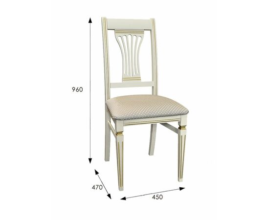 Стул Анри слоновая кость/золото, Атина ваниль, изображение 5 | Интернет магазин мебели и декора LifeDekor