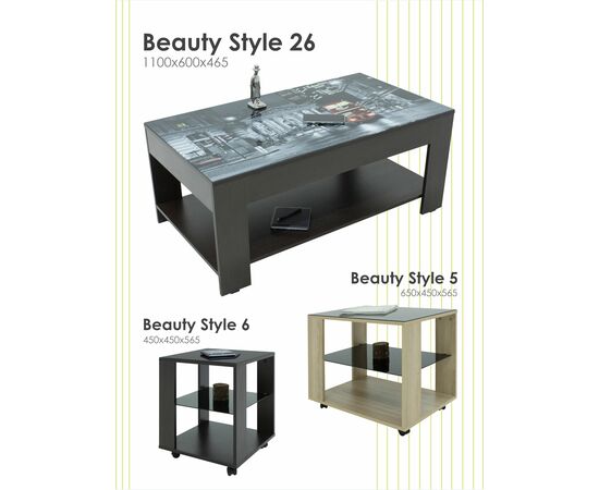 Стол журнальный BeautyStyle 6 венге/стекло черное, изображение 16 | Интернет магазин мебели и декора LifeDekor
