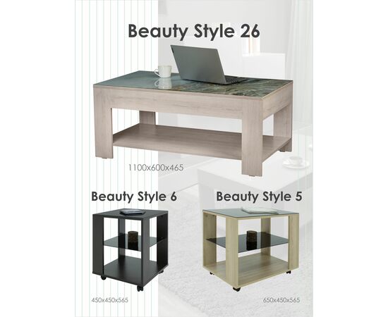 Стол журнальный BeautyStyle 6 венге/стекло черное, изображение 20 | Интернет магазин мебели и декора LifeDekor