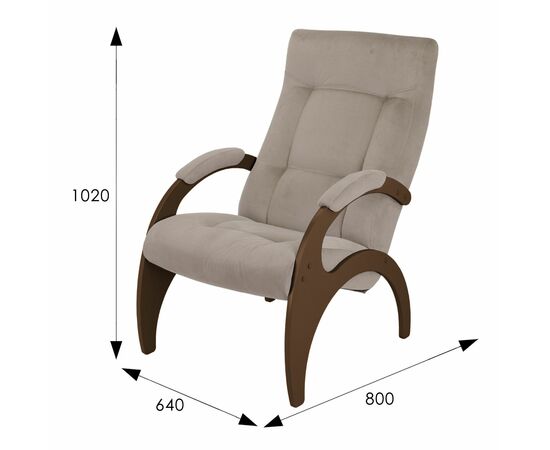 Кресло для отдыха Пири, ткань беж, каркас орех, изображение 2 | Интернет магазин мебели и декора LifeDekor